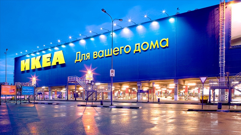 Новая бизнес-модель IKEA наносит удар по ценам
